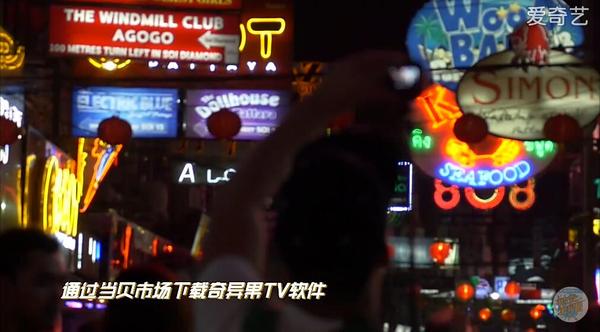 ��(��i)��ˇ�y�֮�(d��ng)ؐ�Ј�(ch��ng) ���Թ�ȫ���桷�_(k��i)����ʳ֮��