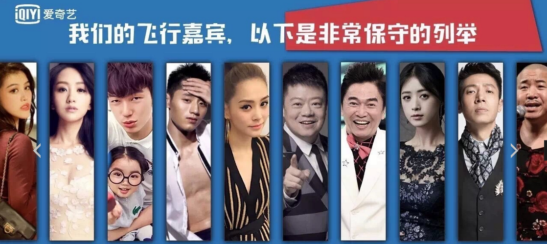 ��(��i)��ˇ�y�֮�(d��ng)ؐ�Ј�(ch��ng) ���Թ�ȫ���桷�_(k��i)����ʳ֮��