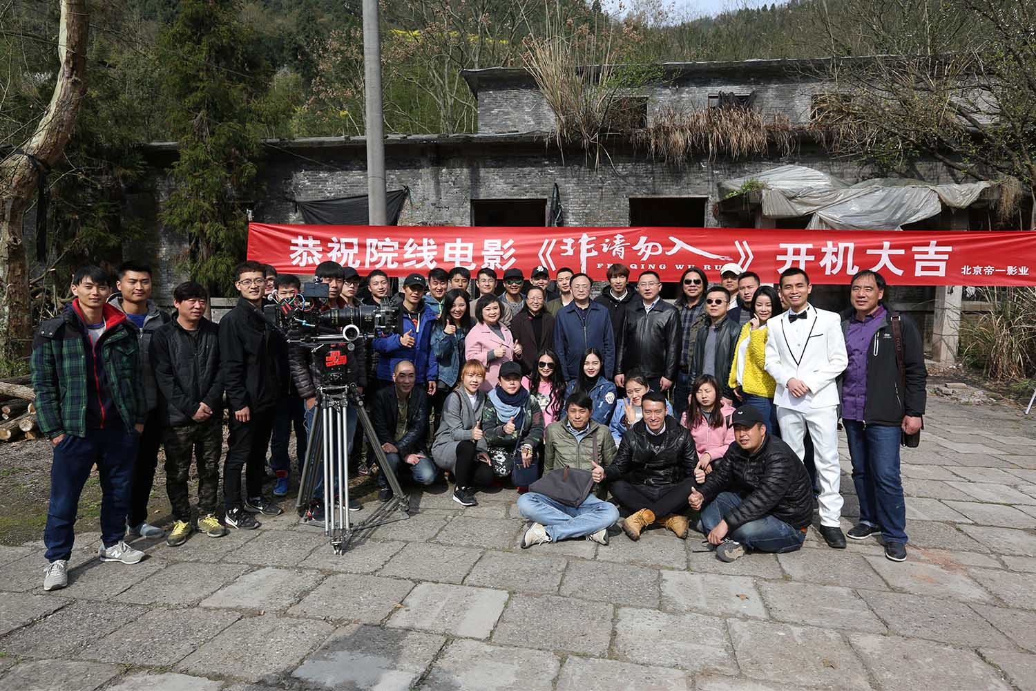 �Ӱ����Ո���롷���Ĵ����h�_�C,����?li��n)�˷���x