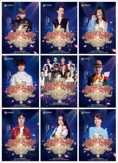 ӳ���x�ѻ�Ů�����낀(g��)�ʘ�(l��)Ȧ����(l��i)��2