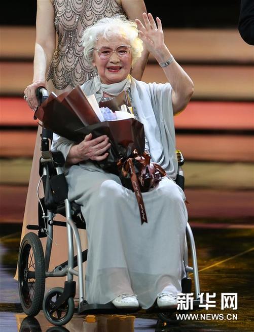 (文化)(4)第20屆上海國(guó)際電影節(jié)開幕