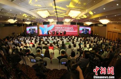 6��18������20���Ϻ����H�Ӱ��(ji��)���Ї��Ӱ�a(ch��n)�I(y��)�߷�Փ�����ڜ��e���� �ٷ����D