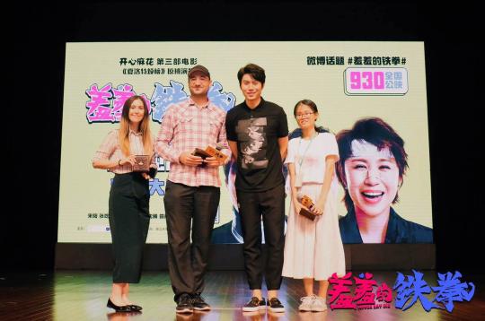 �D�飺�Ӱ�����ߵ��Fȭ������·�ݬF(xi��n)������Ƭ�����D �z