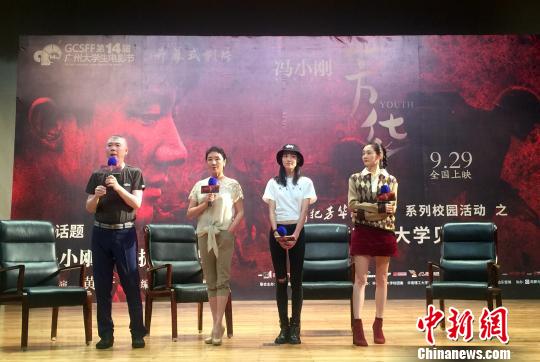 �TС������(y��n)�����Լ�����������犳��صȳ�ϯ�F(xi��n)��Ҋ��� ���О� �z