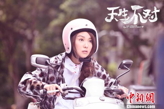 �Ӱ������������������Ѧ�P���ڡ�������������׃����ù��Ů����������֮̎��(z��i)�y�������ǪN������������ �z