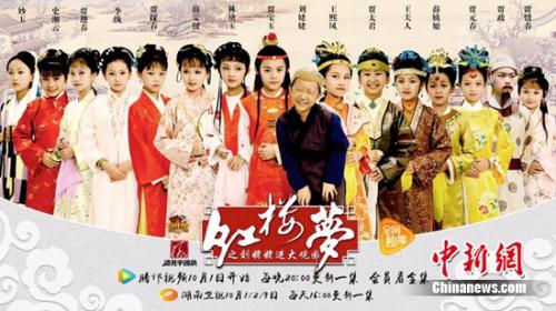 ��С��ǣ��t�ǉ�(m��ng)֮�������M(j��n)���^�@������(b��o)