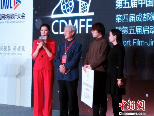 ��2017�W(w��ng)�j(lu��)ҕ ���ʢ�䡤�乾֮ҹ���t̺���ϣ����óɶ�΢�Ӱ��ɳ����Ӌ(j��)�����֫@��(ji��ng)�F(tu��n)�(du��)����������t̺���M�@����һ����(chu��ng)�I(y��)�F(tu��n)�(du��)�ഺ���P(y��ng)���L(f��ng)��������� �z