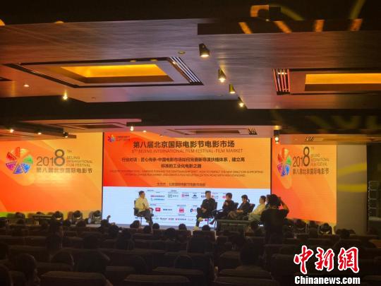 ��η������ꌧ(d��o)����������(gu��)�H�Ӱ��(ji��)�(xi��ng)Ŀ��(chu��ng)Ͷ����(l��)����Ӱҕ��