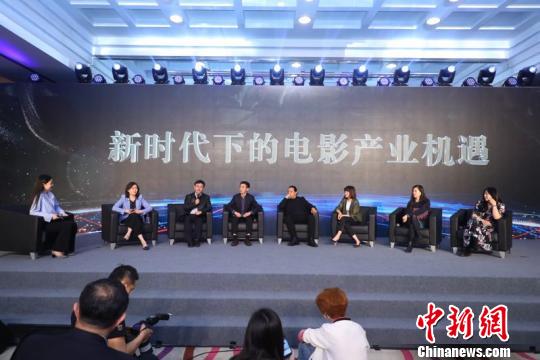 �ڰˌñ�����(gu��)�H�Ӱ��(ji��)�Ї�(gu��)�ӰͶ���Y�߷�Փ��4��19���ڱ����e�С����n�� �z