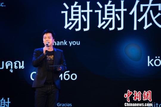 ���İ����������š��ڜ��l(f��)���|Ұ������Ʒ���ٵ����_(t��i)