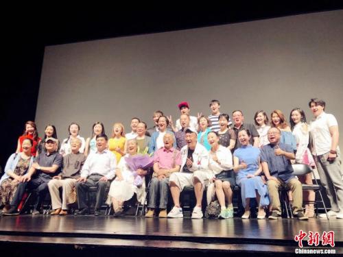 �Б��ײ��������Ӱ���ҡ�����(chu��ng)��Ӱ�����k�����D