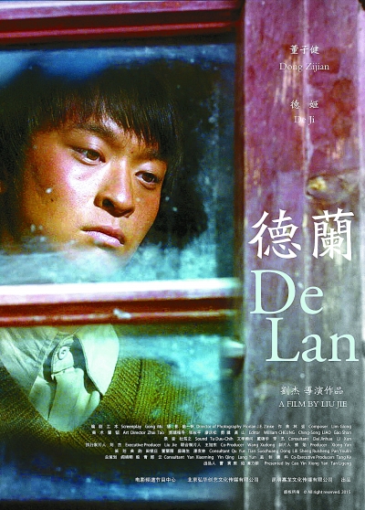 �Ї�(gu��)�Ӱ�ġ��S��r(sh��)�������ˆ�