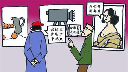 ��ˇƬС�������������g(sh��)�^ٍߺ��