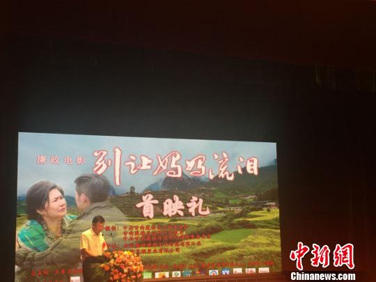 �D�������ί��ӛ����x�������Ӱ���e׌�������I�����o�����T־܊ �z