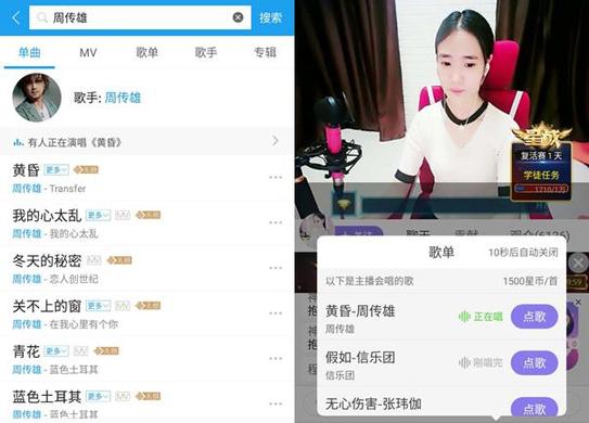 ���泪��һ��ŭ��5�� �vӍ�����ʘ����¸��@��ͨ