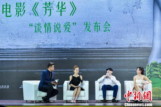 �D���Ӱ�����A���ں��Ϻ����e�С�Մ���f�ۡ��l(f��)������������w �z