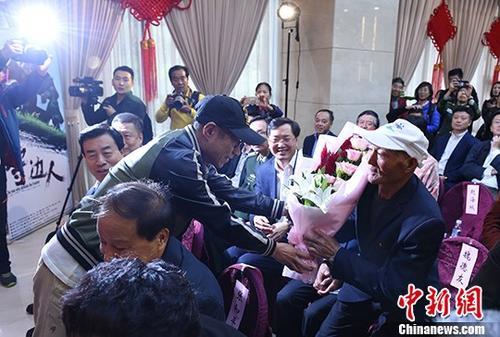 ӰƬ���݄�����(��)���Լ����ݵ�ԭ������κ���ѫI����<a target='_blank' href='http://www.chinanews.com/'><p  align=