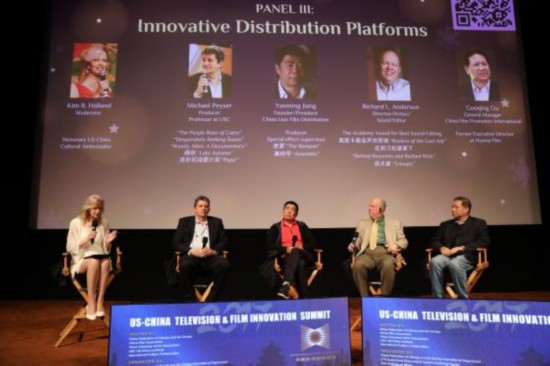 ����Ӱҕ��(chu��ng)�·���״��ں��R�]�e��