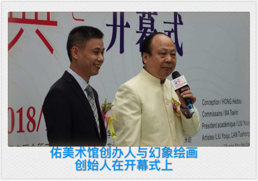 �з�ˇ�g(sh��)չ���������g(sh��)�^