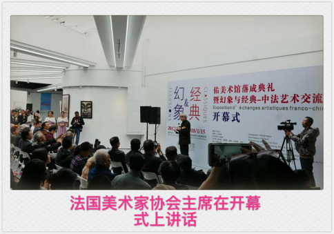 �з�ˇ�g(sh��)չ���������g(sh��)�^