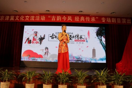 �����Ļ��������֮����퍽��L(f��ng)����(j��ng)����С�������Ŀ�ݳ��ڶ�վ�����