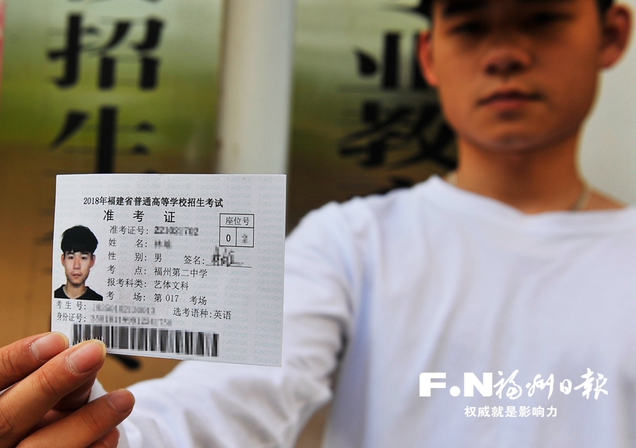 ���긣�ݹ�3.2�f�ˈ������Ӹ߿� �����I(l��ng)ȡ�ʿ��C