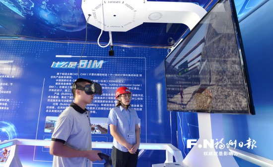 ���F4̖(h��o)��ʩ������VR���g(sh��) ������ǰ�˽�ʩ������