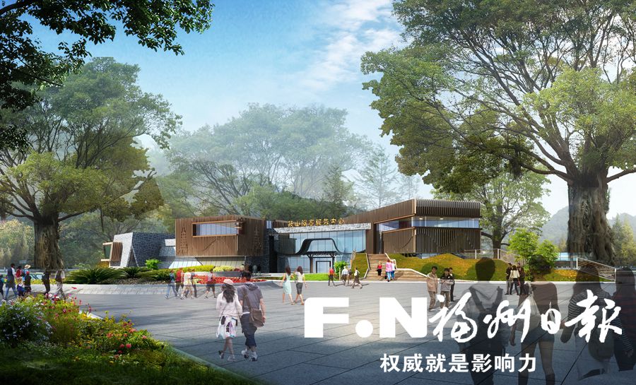 ��ɽ��Ժ�V���������� ���c���F2̖����������