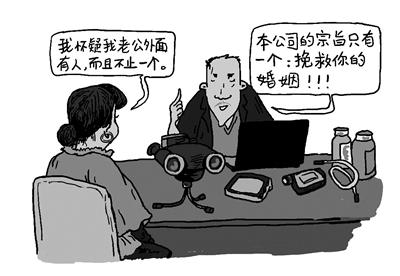 ��������ȡ����ķQ�ɽ�Q������ Ҫ�r���ʮ���f