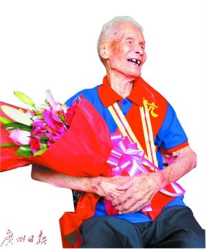 �V�|��Ѯ����(zh��n)�ϱ�ʧ���� ��ϱ���x��������15�d