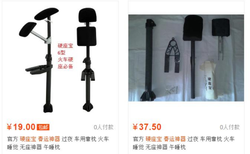 Ӳ��������(l��i)Դ���Ԍ��W(w��ng)�؈D