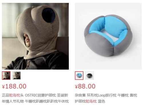 �r�B(ni��o)������(l��i)Դ�����|�̳ǾW(w��ng)վ�؈D��