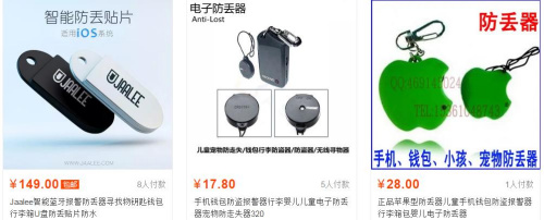 ���G������(l��i)Դ�����|�̳ǾW(w��ng)վ��