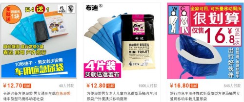 ��(y��ng)���������(l��i)Դ���Ԍ��W(w��ng)�؈D��