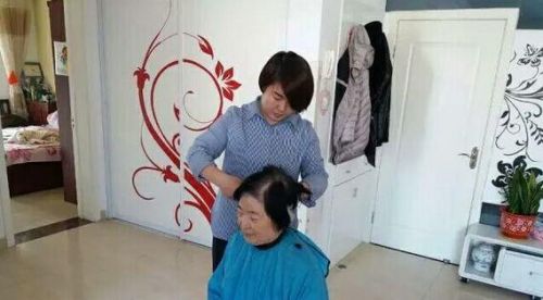 QQ截圖20170627142514