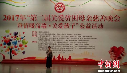 ����ů�߉����P(gu��n)��(��i)���ӡ������(xi��ng)Ŀ�����P(gu��n)ע�����ˆT��Ů