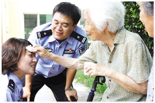 �c���M����һ�