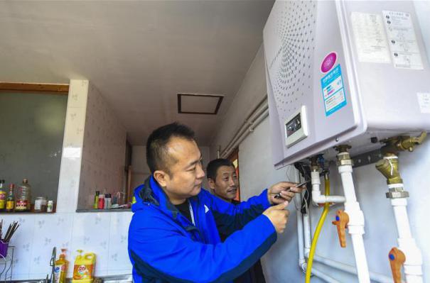 �����(hu��)����1���ӱ���ӣ���ȫ�z�� ��ȡů��ȫ