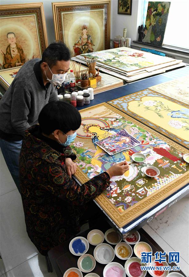 #���������1���ӱ�ʯ���f�����z�a(ch��n)Ʒ����æ