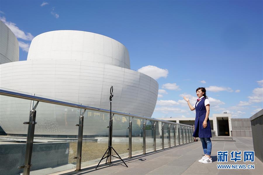 �����(hu��)����1���ӱ���(n��i)���ƶ��ϕ��β����^