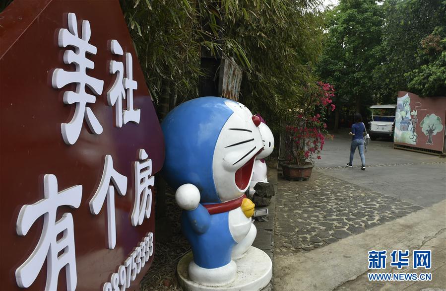 ���������10������ʩ�裺��ɫ�a(ch��n)�I(y��)������