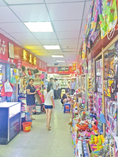 �����������T��(du��)��܇վ��Ȧ�M(j��n)��������ȫ����