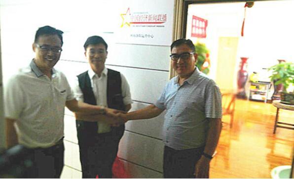 ��ط������x����������I(y��)Ʒ�Ƽ���