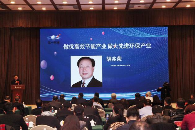 “天氧炭王”文創(chuàng)外宣品新聞發(fā)布會于北京順利召開