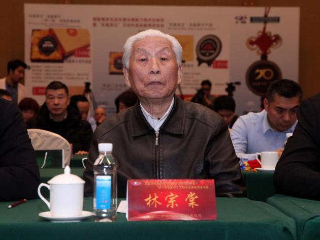 “天氧炭王”文創(chuàng)外宣品新聞發(fā)布會于北京順利召開