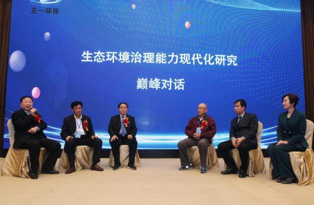 “天氧炭王”文創(chuàng)外宣品新聞發(fā)布會于北京順利召開