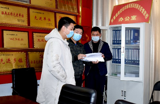 ̫���T���I�����á��ĆT�����ԛQ���A������������(zh��n)