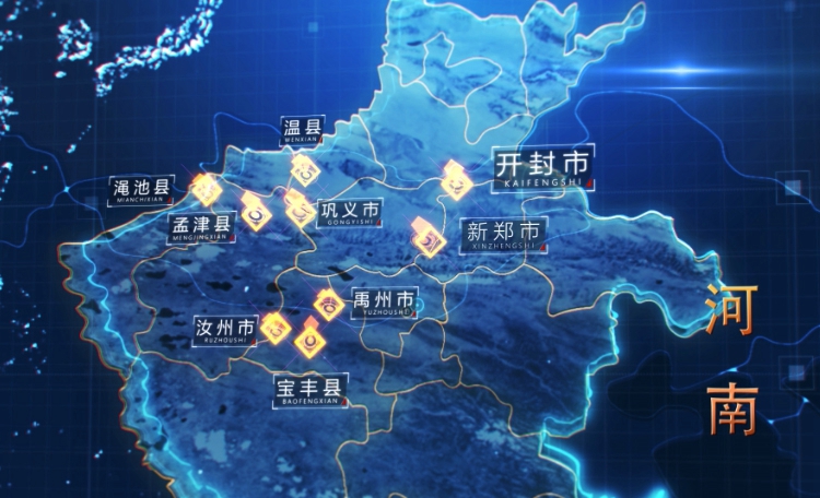 河南再度聯(lián)手騰訊 讓黃河非遺煥發(fā)新生