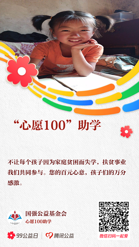 �����150�fԪ ׌�۵����������� �̹��@�l(f��)����Ը100�����W(xu��)�Є�