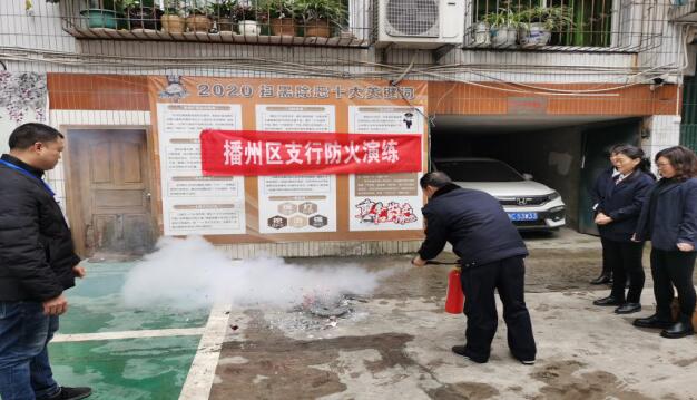 �r(n��ng)�l(f��)�в��݅^(q��)֧���_չ������ȫ֪�R��Ӗ(x��n)���ݾ�